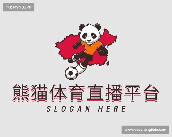 关于熊猫体育直播平台